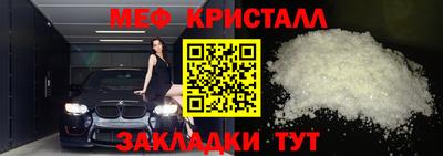 a pvp Краснокаменск