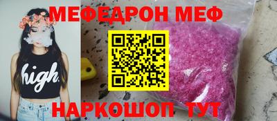 a pvp Краснокаменск