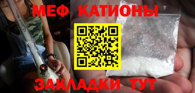 a pvp Краснокаменск