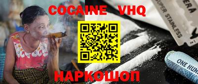 a pvp Краснокаменск