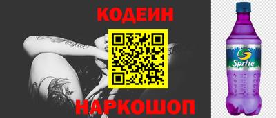 a pvp Краснокаменск