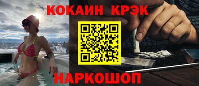 мефедрон мука Краснодар