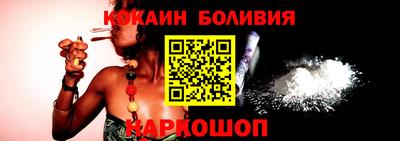 мефедрон мука Краснодар