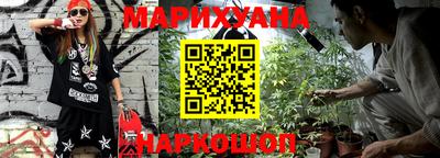 мефедрон мука Краснодар