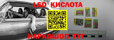a pvp Краснокаменск