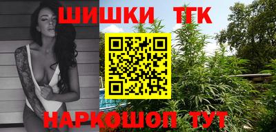 мефедрон мука Краснодар