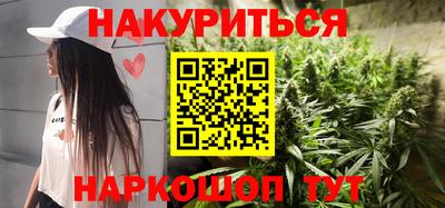 a pvp Краснокаменск