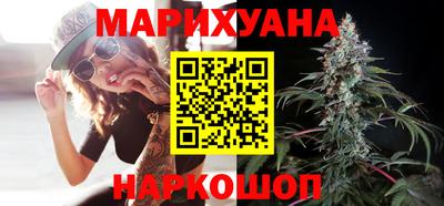 прущие крисы Краснознаменск