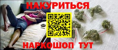 мефедрон мука Краснодар