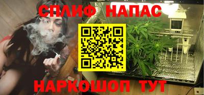прущие крисы Краснознаменск