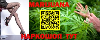 мефедрон мука Краснодар
