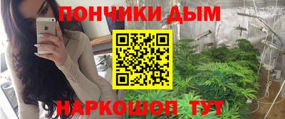 a pvp Краснокаменск