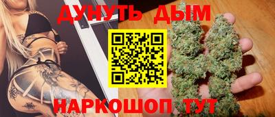 a pvp Краснокаменск