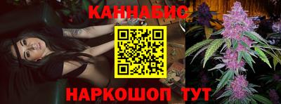 прущие крисы Краснознаменск