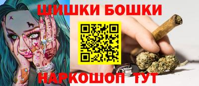 прущие крисы Краснознаменск