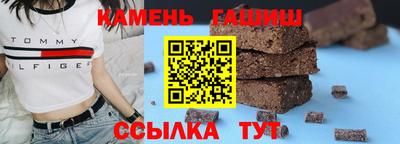 a pvp Краснокаменск