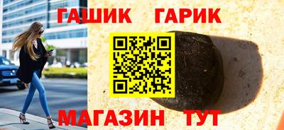 мефедрон мука Краснодар