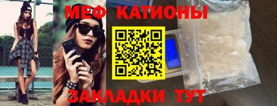 a pvp Краснокаменск